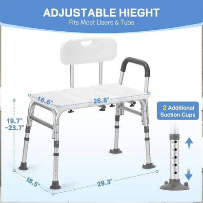 PUPWER Transfer Bench For Bathtub Height Adjustable Shower With Backrest Seat Chair Bath Seniors Arm Support 400 Weight Cap